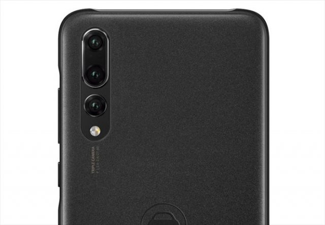 coque huawei p20 pro silicone
