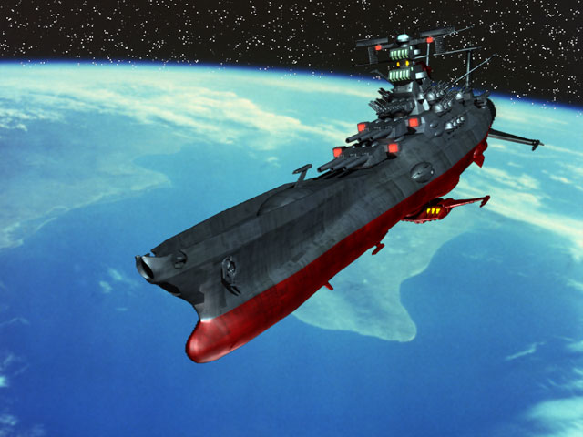  Space Battleship, un Battlestar Galactica nippon