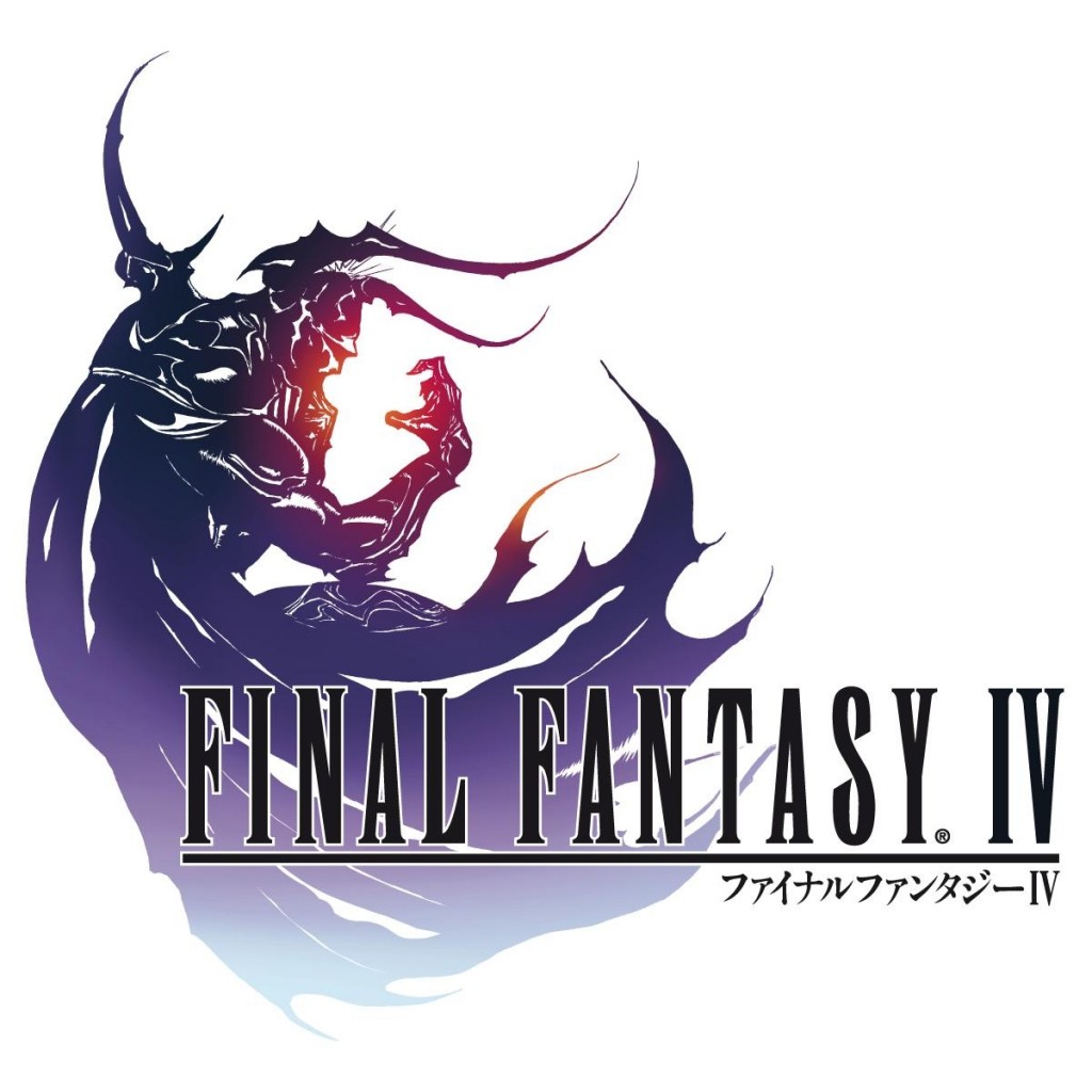 final fantasy 4 psp rom final fantasy 4 psp rom