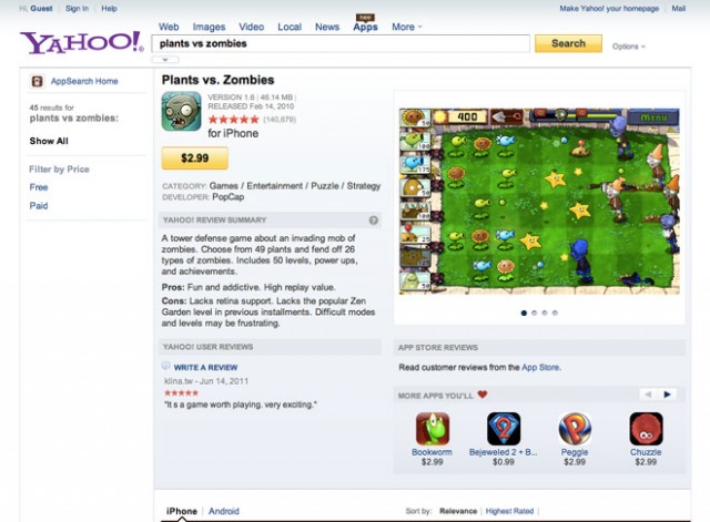 Yahoo vous aide à trouver des applications pour iOS et Android
