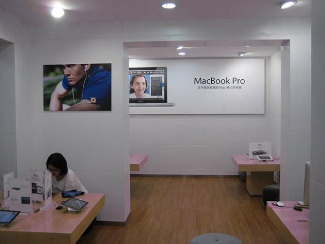 En Chine, on copie tout, y compris les Apple Stores