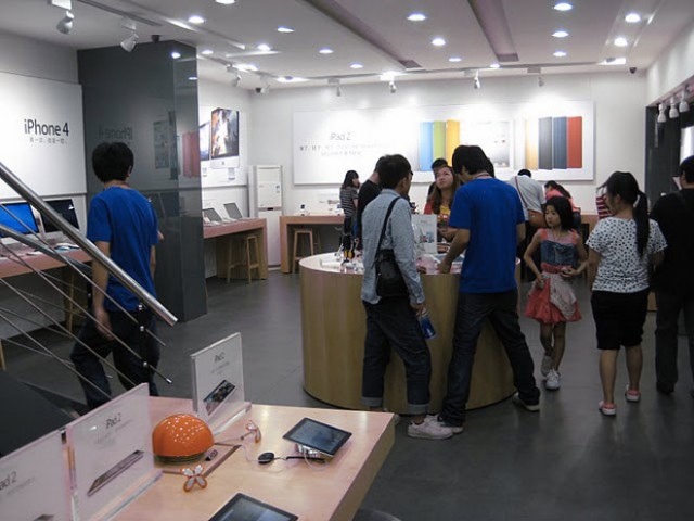 En Chine, on copie tout, y compris les Apple Stores