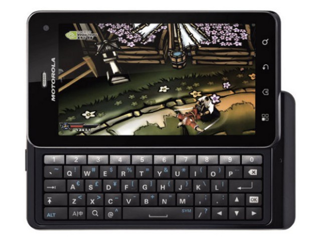 Motorola Droid 3 : lancement le 14 juillet chez Verizon