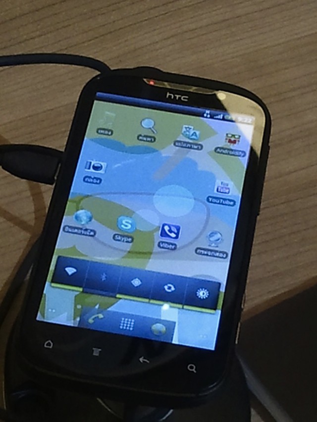 Quelques photos du HTC Amaze / Ruby