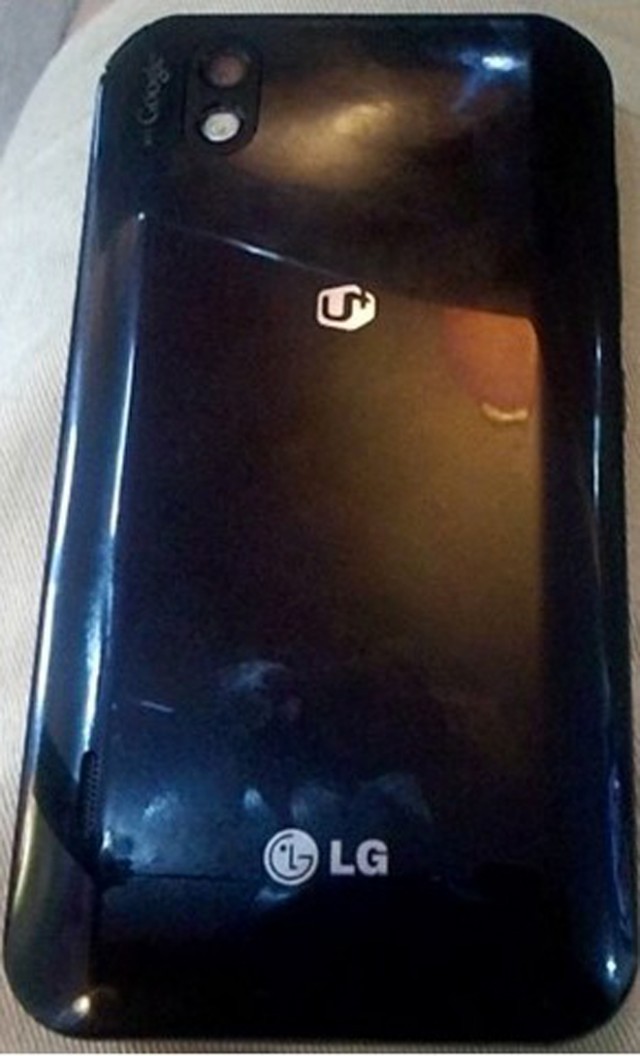 LG Optimus Note : écran de 4 pouces et clavier physique complet