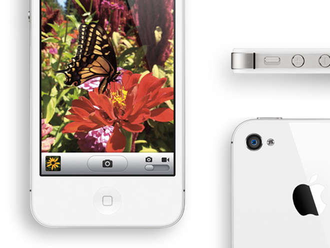 Vidéo : iPhone 4S vs Samsung Galaxy S 2 vs iPhone 4