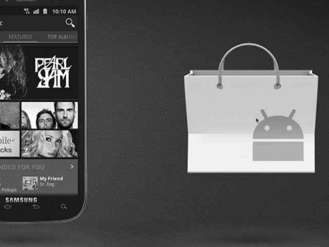 Google Music : une boutique de MP3, le partage sur Google+ et Artist Hub