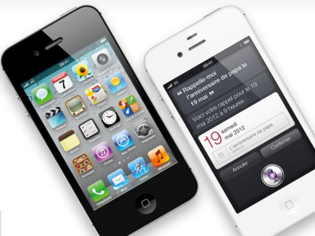 iOS 5.0.1 corrigera les problèmes d'autonomie de l'iPhone 4S