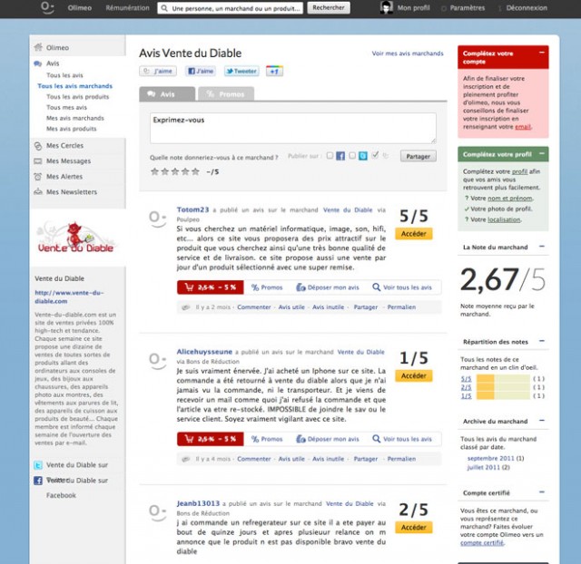 Olimeo, un réseau social d'avis de consommateurs