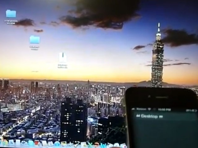 Siri peut aussi contrôler iTunes, iPhoto et pas mal d'autres applications