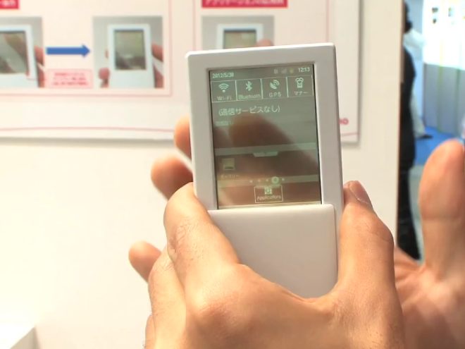  Vidéo : le smartphone avec écran transparent de NTT Docomo