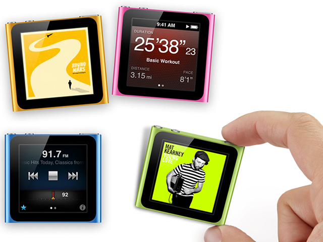iPod Nano : changement de design pour la rentrée ?