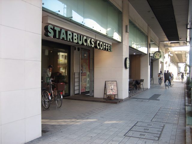 Starbuck Coffee : arrivée sur Passbook avant la fin du mois !