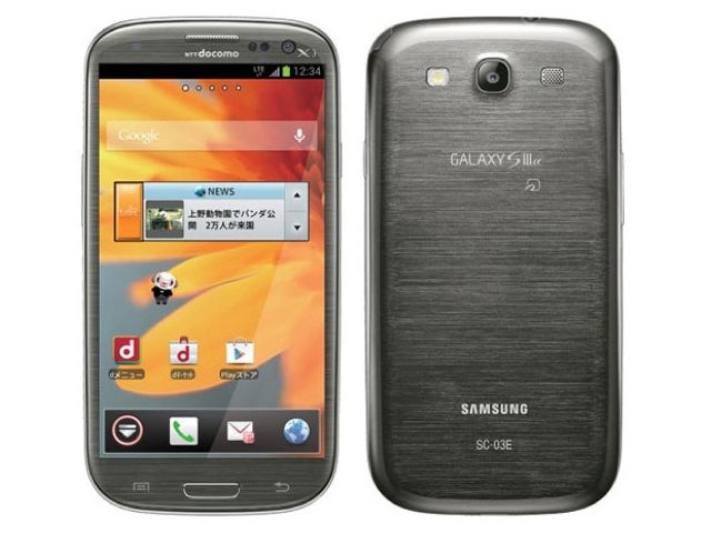 Samsung Galaxy S3 Alpha : un Galaxy S3 dopé aux hormones !