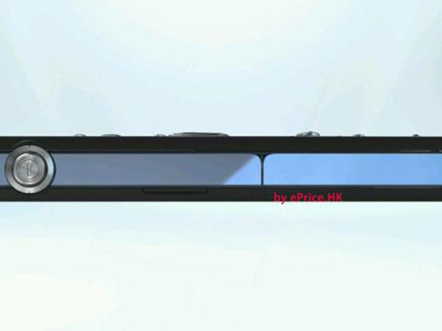 Sony Xperia Z : des bordures ultra fines