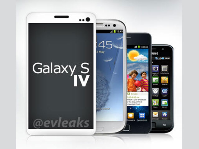 Samsung Galaxy S4 : une première image