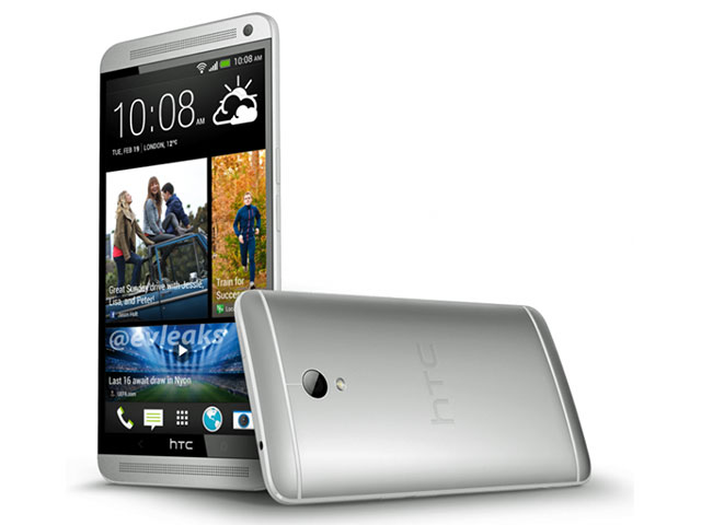 Rendu HTC One Max