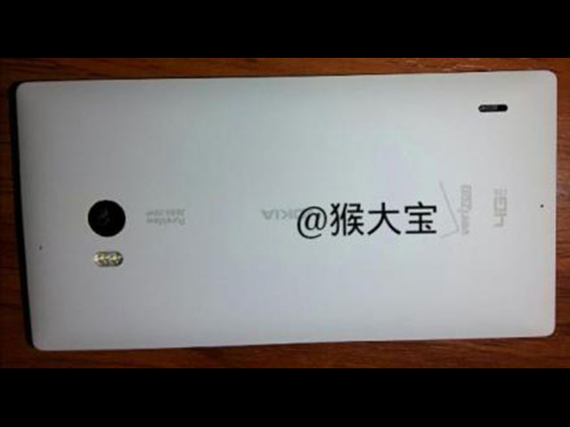  Nokia Lumia 1520 : une nouvelle photo, du modèle blanc cette fois