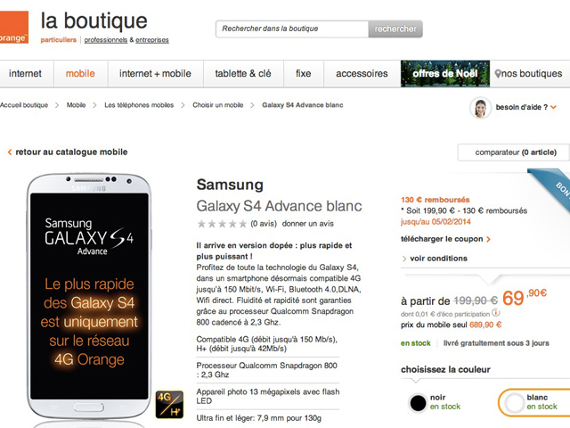 Samsung Galaxy S4 Advance Orange