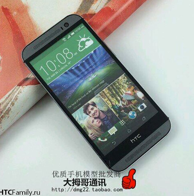 The All New HTC One : photo 2