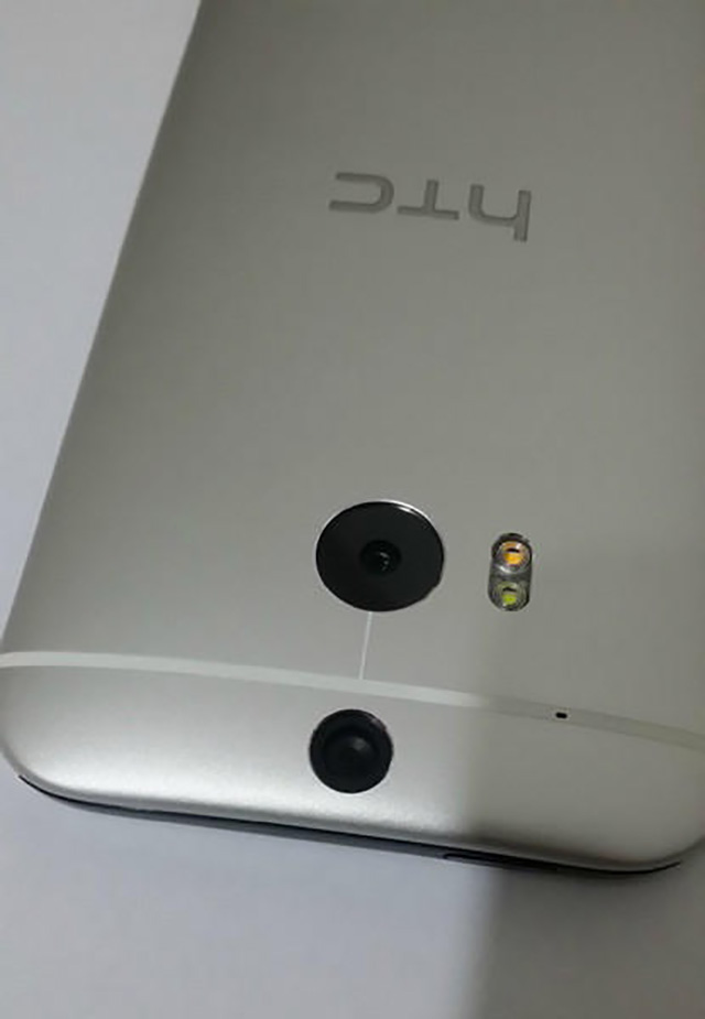 The All New HTC One : photo volée mars 5