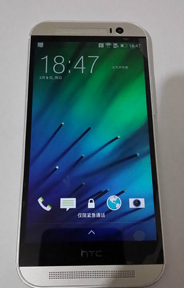 The All New HTC One : photo volée mars 9