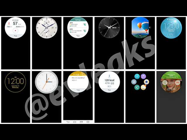 Widgets LG G3