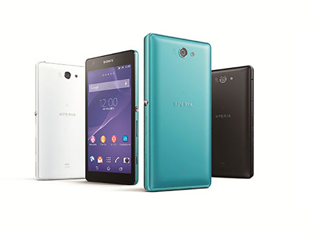 Sony Xperia ZL2