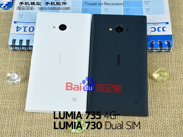 Les Nokia Lumia 730 et 735