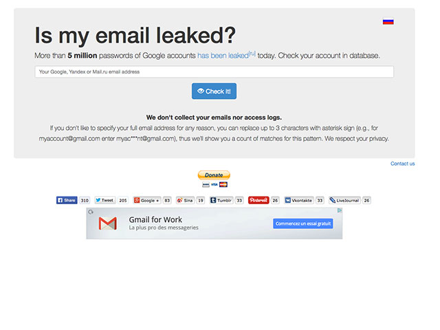 Hack Gmail