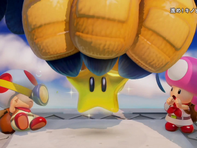 Captain Toad: Treasure Tracker