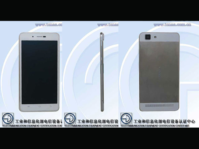 Le Vivo X5 Max pourrait bien devenir le téléphone le plus fin au monde