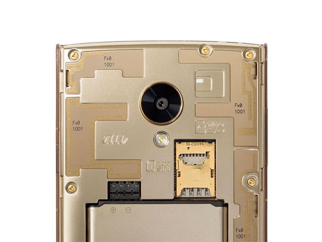 LG Fx0 : photo 1