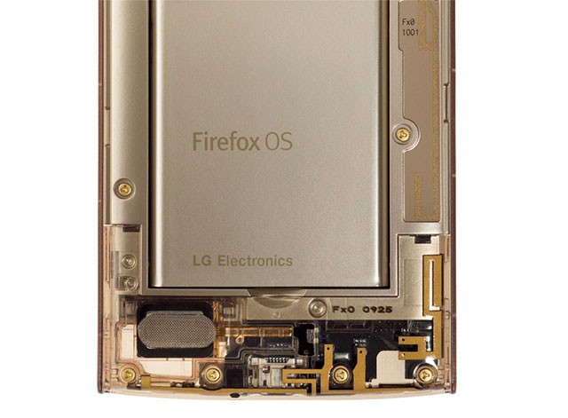 LG Fx0 : photo 3