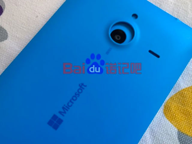  Microsoft Lumia 1330 : des photos de la coque