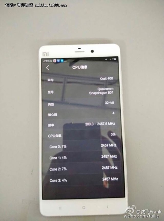 Xiaomi Mi5 : image 2