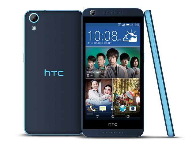  HTC Desire 626 : le Moto G a un nouveau concurrent