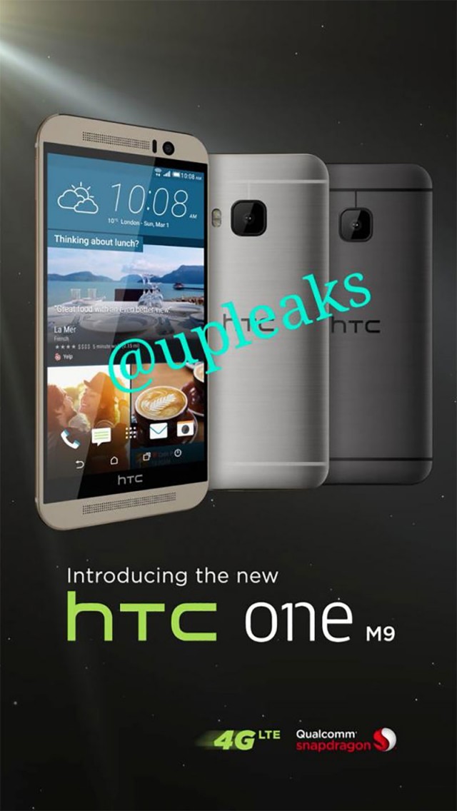 Rendu HTC One M9 image 2