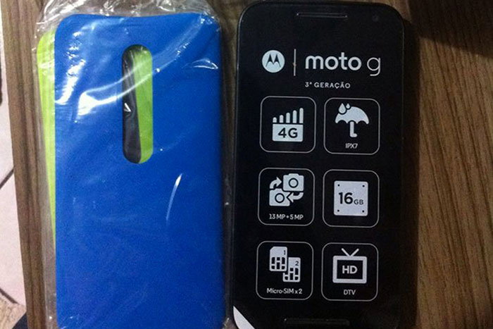 Moto G 2015 box : photo 1