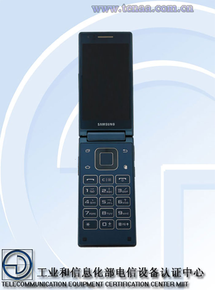  Samsung prépare un téléphone à clapet haut de gamme