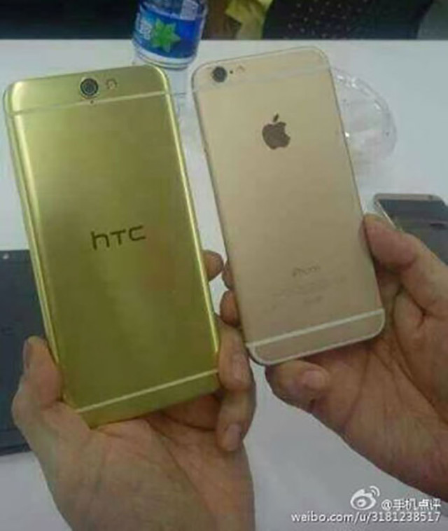 Photo HTC Aero