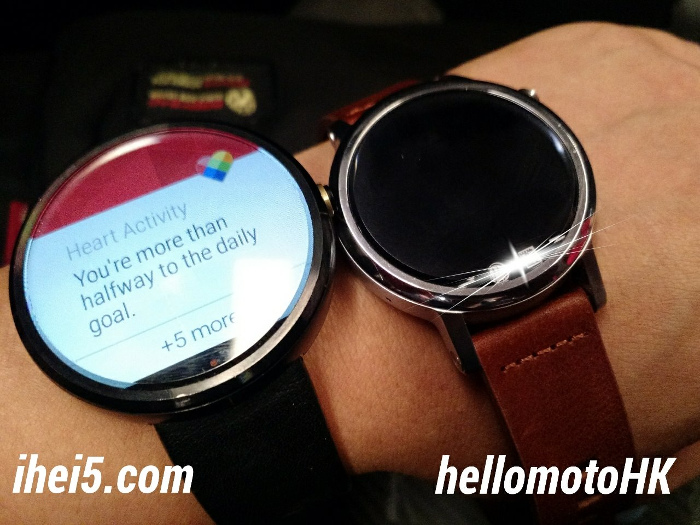 La taille de la nouvelle Moto 360