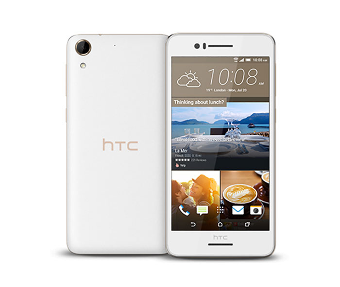  HTC Desire 728 : une jolie phablette milieu de gamme pour le  marché chinois