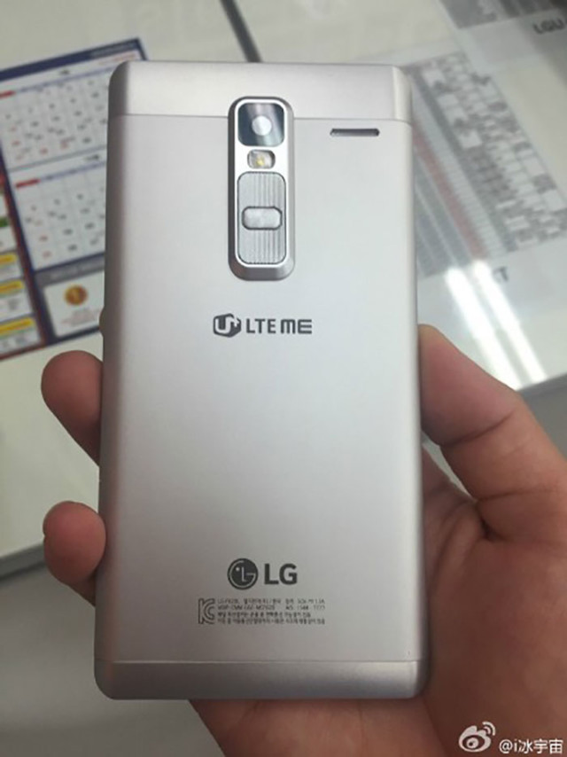 LG Class : image 2