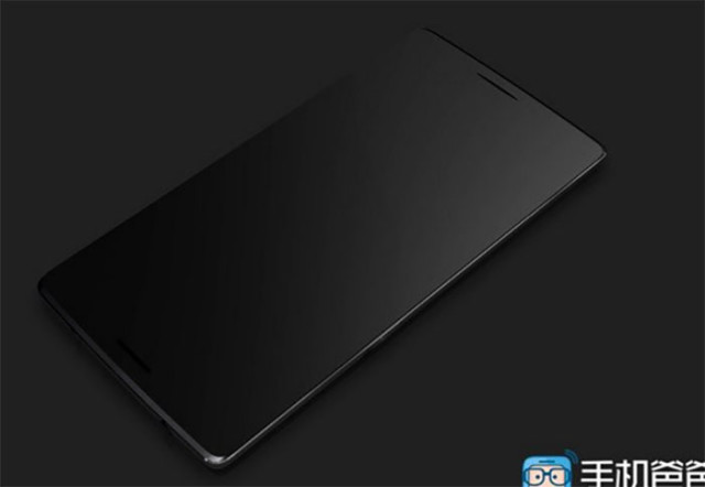 OnePlus Mini : image 1