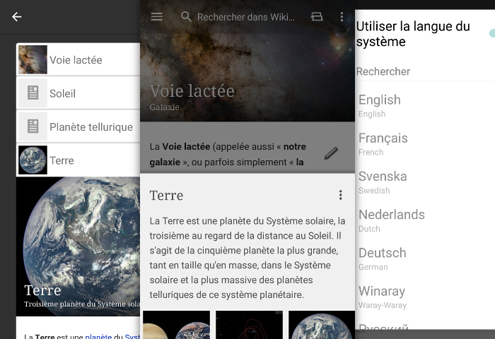 Wikipédia pour Android
