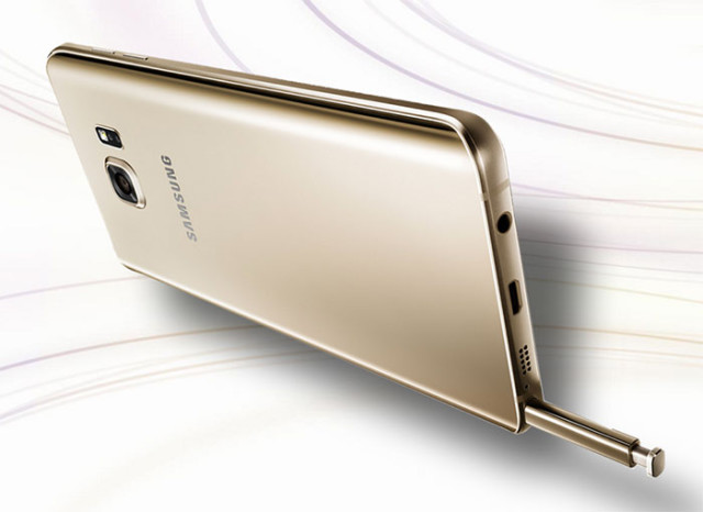 Galaxy Note 5 Ukraine