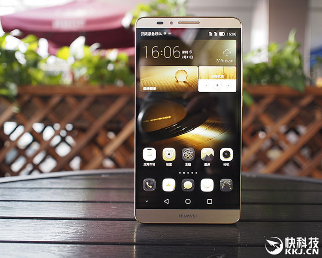Specs Huawei Mate 8 : image 1