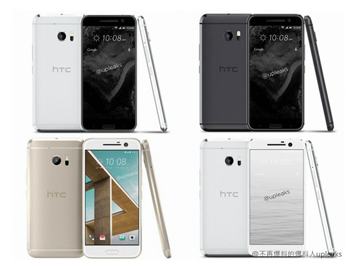  Le HTC 10 se paye de nouveaux rendus, toutes versions confondues