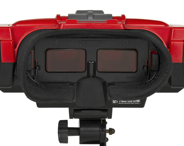 Emulateur Virtual Boy